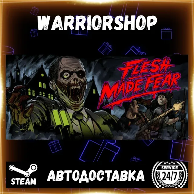 Flesh Made Fear Выбор Региона Стим STEAM GIFT АВТО 24/7 ГАРАНТИЯ