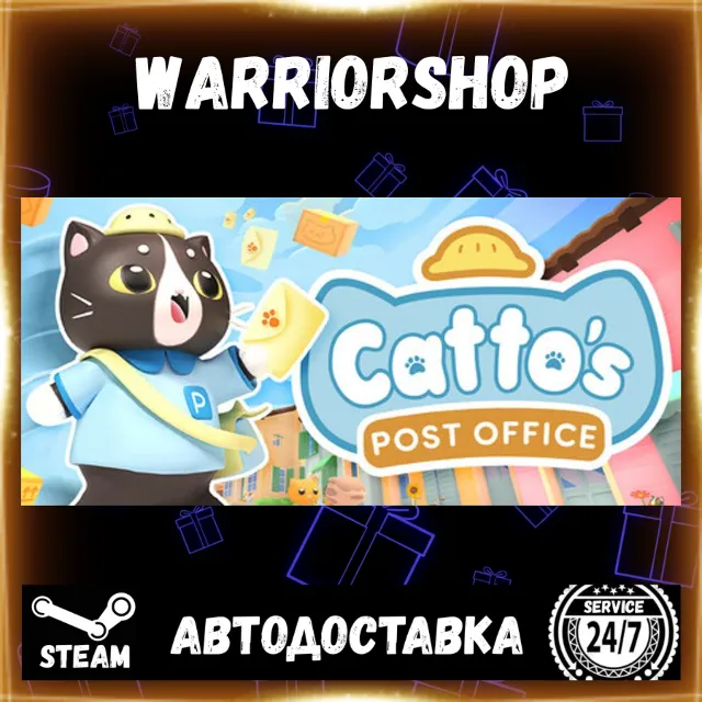 Catto's Post Office Выбор Региона Стим STEAM GIFT АВТО 24/7 ГАРАНТИЯ
