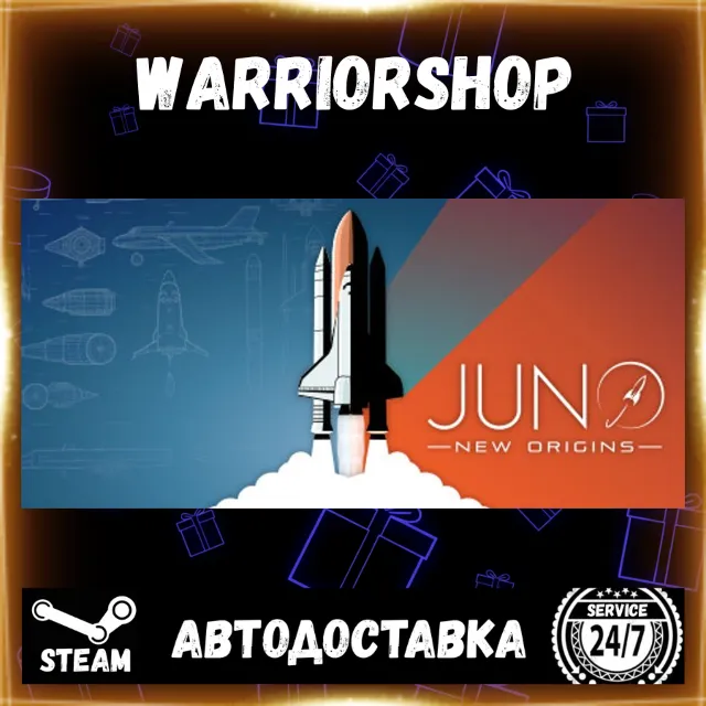 Juno: New Origins Выбор Региона Стим STEAM GIFT АВТО 24/7 ГАРАНТИЯ