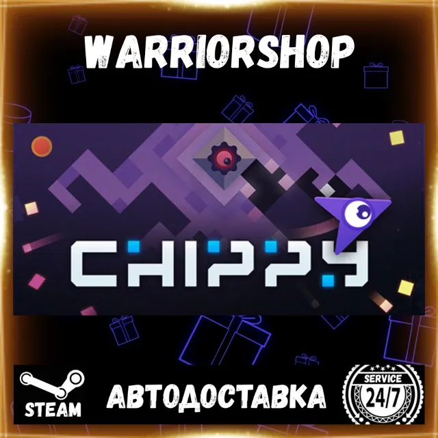 Chippy Выбор Региона Стим STEAM GIFT АВТО 24/7 ГАРАНТИЯ