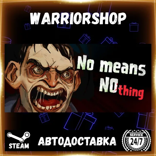 [Bober Bros] No Means Nothing Выбор Региона Стим STEAM GIFT АВТО 24/7 ГАРАНТИЯ