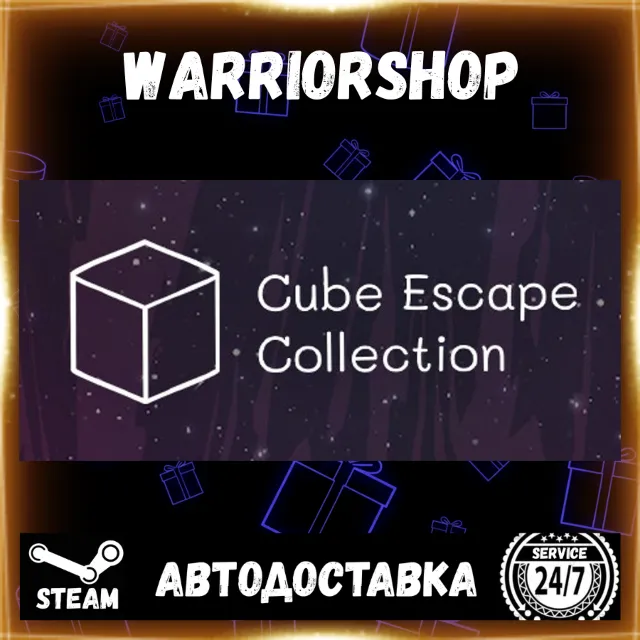 Cube Escape Collection Выбор Региона Стим STEAM GIFT АВТО 24/7 ГАРАНТИЯ