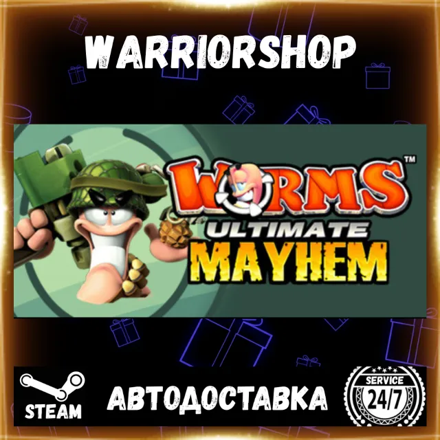 Worms Ultimate Mayhem Выбор Региона Стим STEAM GIFT АВТО 24/7 ГАРАНТИЯ