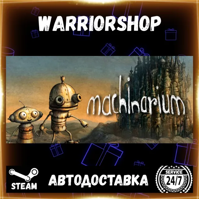 Machinarium Выбор Региона Стим STEAM GIFT АВТО 24/7 ГАРАНТИЯ