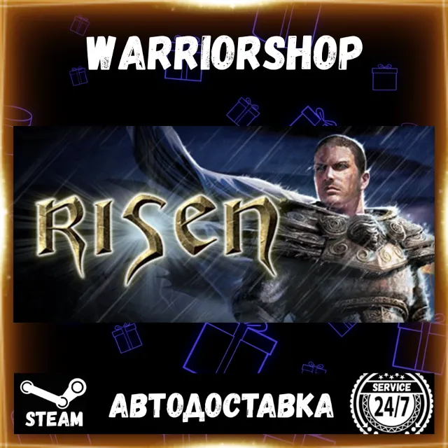Risen Выбор Региона Стим STEAM GIFT АВТО 24/7 ГАРАНТИЯ
