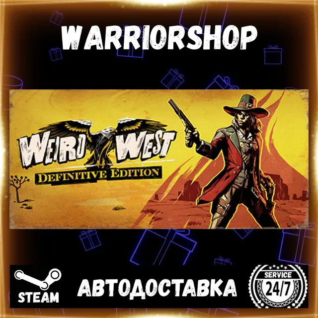 Weird West: Definitive Edition Выбор Региона Стим STEAM GIFT АВТО 24/7 ГАРАНТИЯ