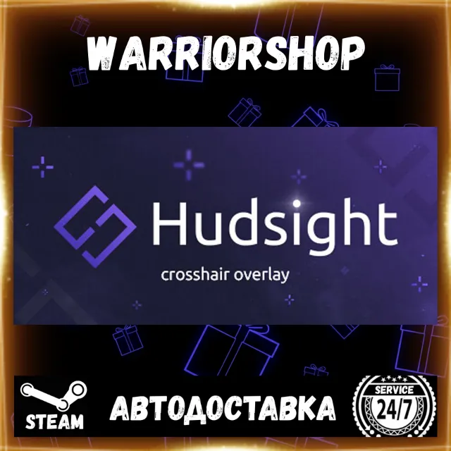 HudSight - crosshair overlay Выбор Региона Стим STEAM GIFT АВТО 24/7 ГАРАНТИЯ