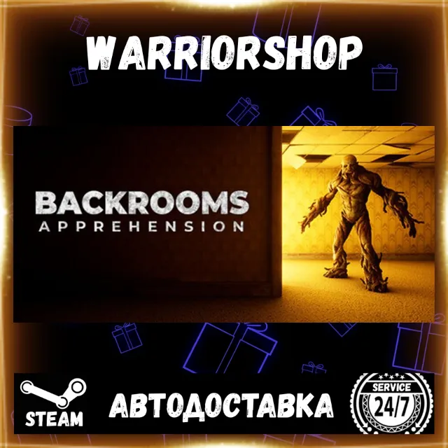 BACKROOMS: APPREHENSION Выбор Региона Стим STEAM GIFT АВТО 24/7 ГАРАНТИЯ