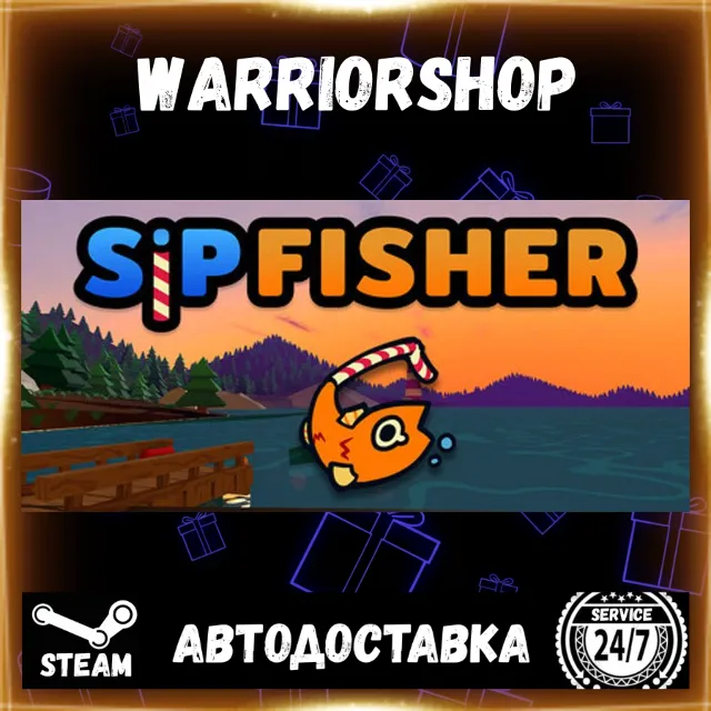 Sip Fisher Выбор Региона Стим STEAM GIFT АВТО 24/7 ГАРАНТИЯ