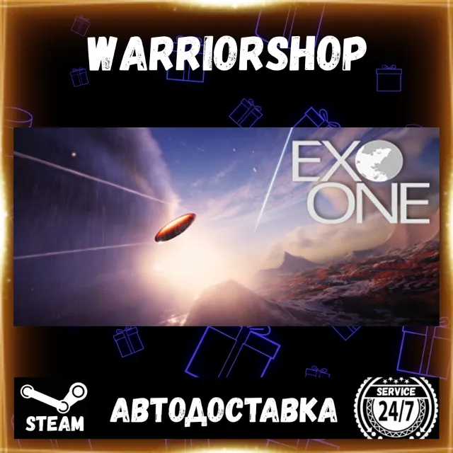 Exo One Выбор Региона Стим STEAM GIFT АВТО 24/7 ГАРАНТИЯ