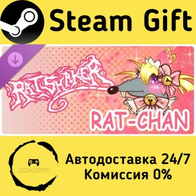 🚀 RATSHAKER™ - Rat-Chan Pack 🤖 Steam Gift Россия ⚡ мгновенно