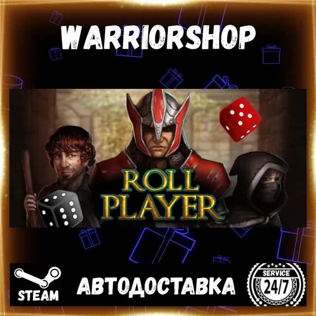 Roll Player - The Board Game Выбор Региона Стим STEAM GIFT АВТО 24/7 ГАРАНТИЯ