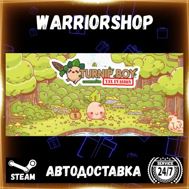 Turnip Boy Commits Tax Evasion Выбор Региона Стим STEAM GIFT АВТО 24/7 ГАРАНТИЯ