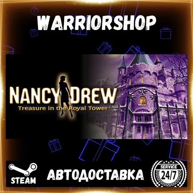 Nancy Drew®: Treasure in the Royal Tower Выбор Региона Стим STEAM GIFT АВТО 24/7