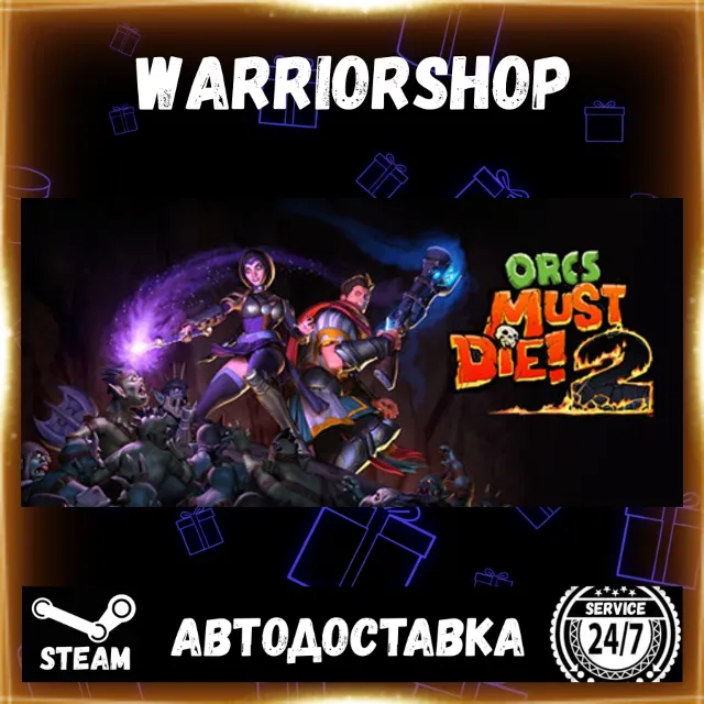 Orcs Must Die! 2 Выбор Региона Стим STEAM GIFT АВТО 24/7 ГАРАНТИЯ