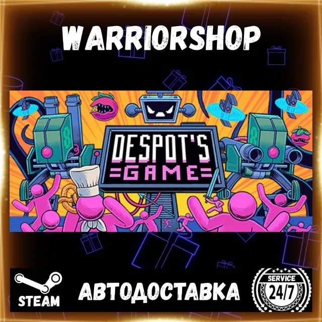Despot's Game: Dystopian Battle Simulator Выбор Региона Стим STEAM GIFT АВТО 24/7