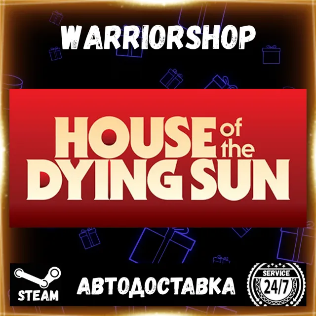 House of the Dying Sun Выбор Региона Стим STEAM GIFT АВТО 24/7 ГАРАНТИЯ