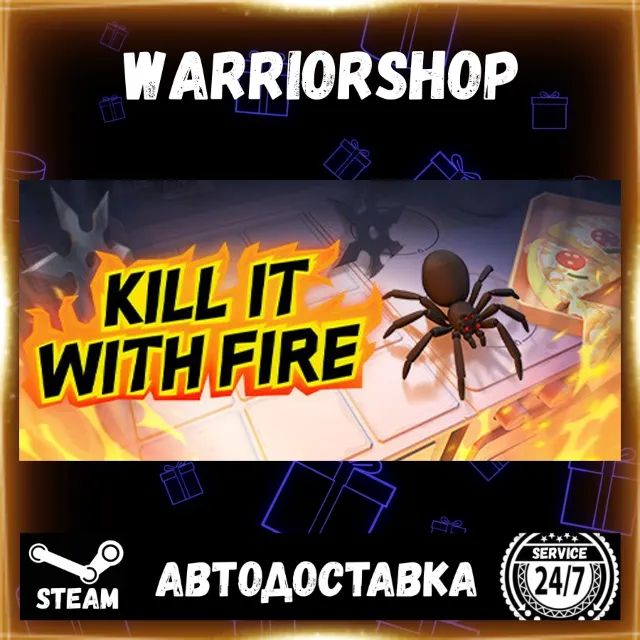 Kill It With Fire Выбор Региона Стим STEAM GIFT АВТО 24/7 ГАРАНТИЯ