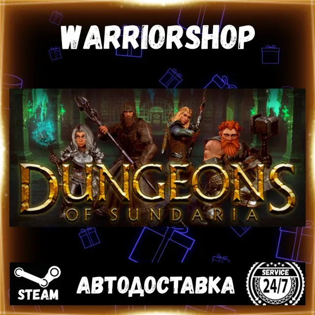 Dungeons of Sundaria Выбор Региона Стим STEAM GIFT АВТО 24/7 ГАРАНТИЯ