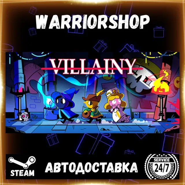 Villainy Выбор Региона Стим STEAM GIFT АВТО 24/7 ГАРАНТИЯ