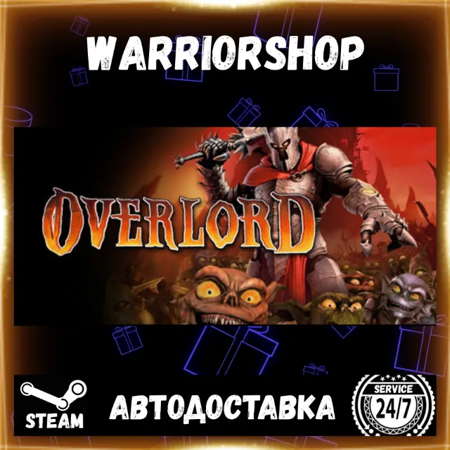 Overlord™ Выбор Региона Стим STEAM GIFT АВТО 24/7 ГАРАНТИЯ