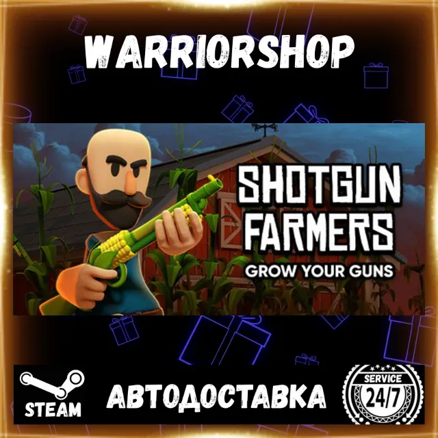 Shotgun Farmers Выбор Региона Стим STEAM GIFT АВТО 24/7 ГАРАНТИЯ