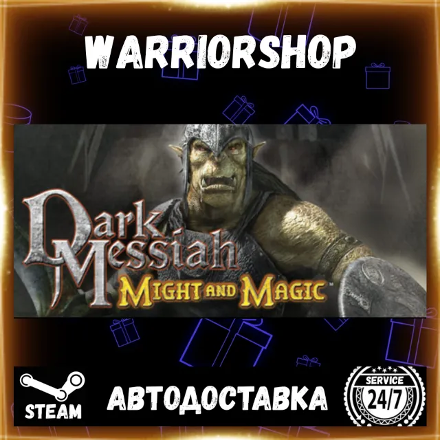 Dark Messiah of Might &amp; Magic Выбор Региона Стим STEAM GIFT АВТО 24/7 ГАРАНТИЯ