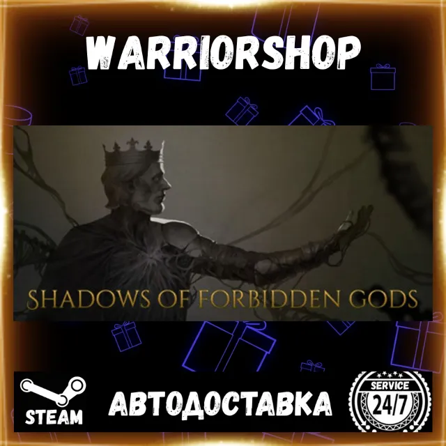 Shadows of Forbidden Gods Выбор Региона Стим STEAM GIFT АВТО 24/7 ГАРАНТИЯ