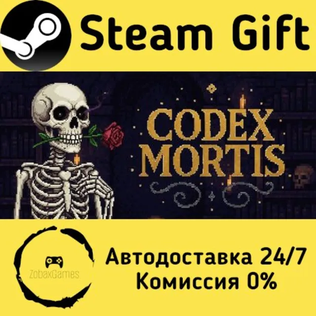 🚀 CODEX MORTIS 🤖 Steam Gift Россия ⚡ мгновенно