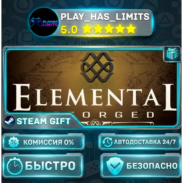 🎁Elemental: Reforged *RU/BY/UA/СНГ Steam Auto