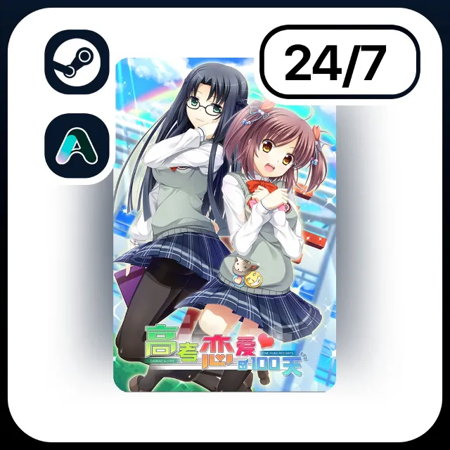 АВТО GAOKAO.LOVE.100DAYS \ STEAM ПОДАРКОМ ДЛЯ KZ | RU | UA | CIS 24/7