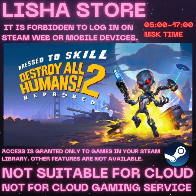 Destroy All Humans! 2 - Reprobed: Dressed to Skill Ed Стим Оффлайн На 30 или 90 дней