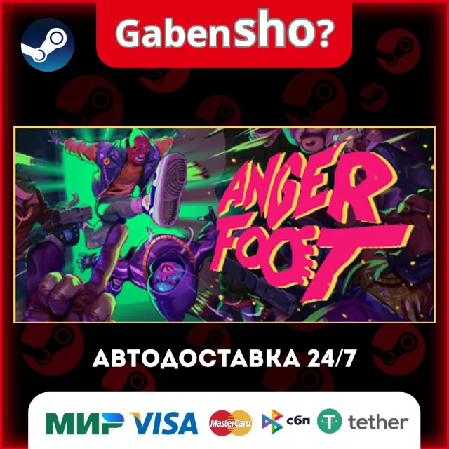 Anger Foot СТИМ Steam Gift