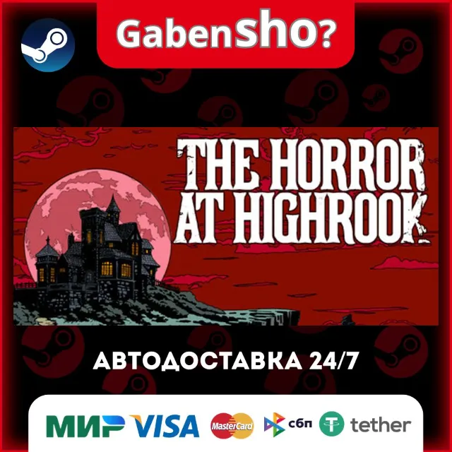 The Horror at Highrook СТИМ Steam Gift