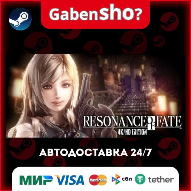 RESONANCE OF FATE™/END OF ETERNITY™ 4K/HD EDITION СТИМ Steam Gift