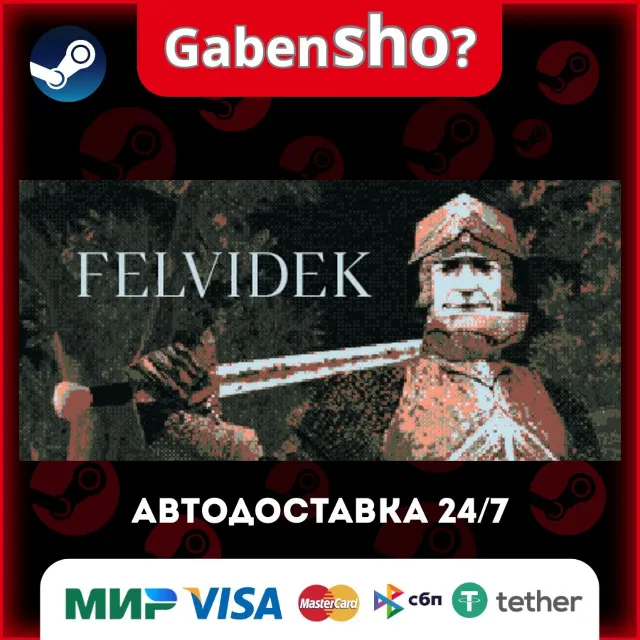 Felvidek СТИМ Steam Gift