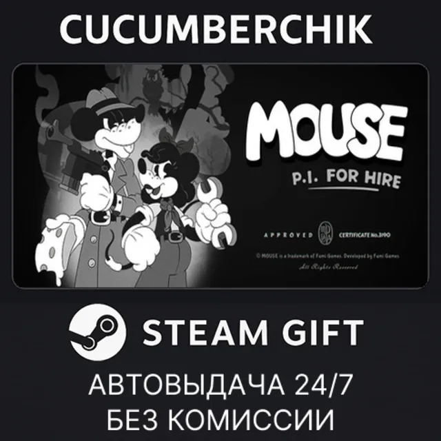MOUSE: P.I. For Hire Digital Deluxe Edition✅STEAM GIFT AUTO✅RU+МИР