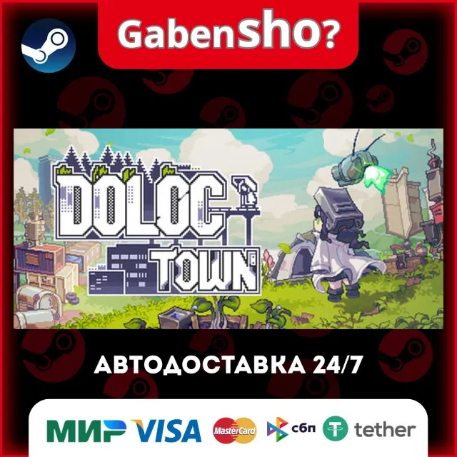 Doloc Town СТИМ Steam Gift