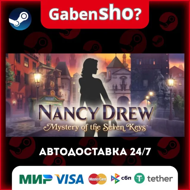 Nancy Drew®: Mystery of the Seven Keys™ СТИМ Steam Gift