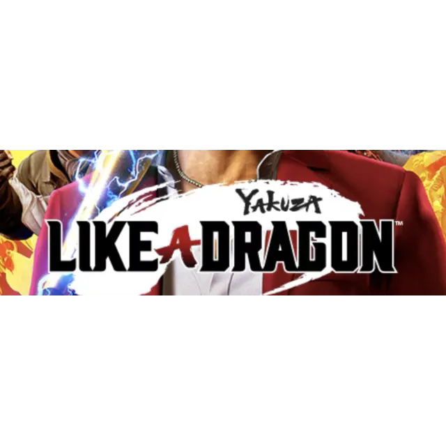 Yakuza Like a Dragon / П3 активация PS4