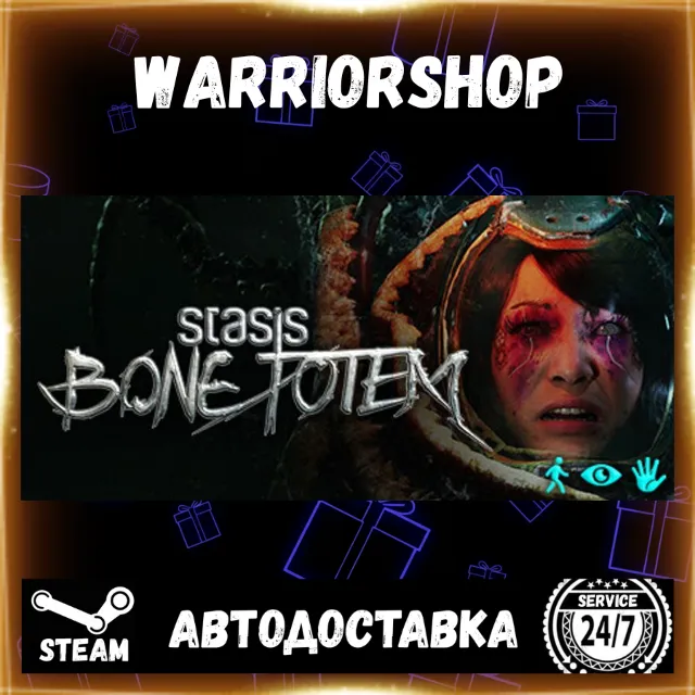 STASIS: BONE TOTEM Выбор Региона Стим STEAM GIFT АВТО 24/7 ГАРАНТИЯ