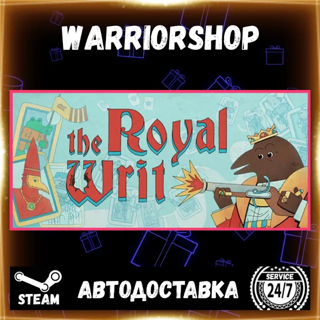 The Royal Writ Выбор Региона Стим STEAM GIFT АВТО 24/7 ГАРАНТИЯ