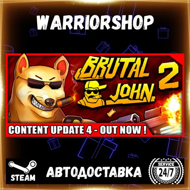 BRUTAL JOHN 2 Выбор Региона Стим STEAM GIFT АВТО 24/7 ГАРАНТИЯ