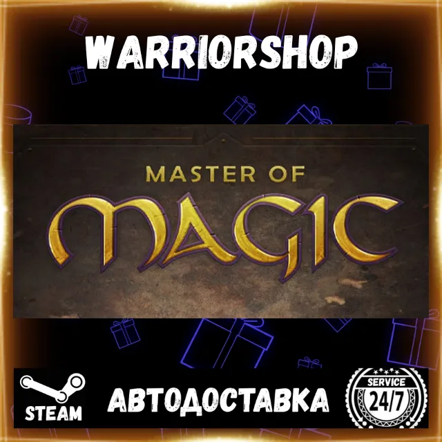 Master of Magic Выбор Региона Стим STEAM GIFT АВТО 24/7 ГАРАНТИЯ