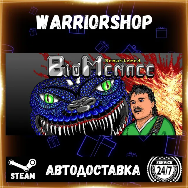 BioMenace Remastered Выбор Региона Стим STEAM GIFT АВТО 24/7 ГАРАНТИЯ