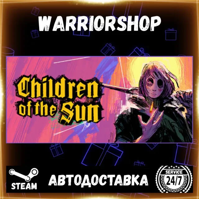 Children of the Sun Выбор Региона Стим STEAM GIFT АВТО 24/7 ГАРАНТИЯ
