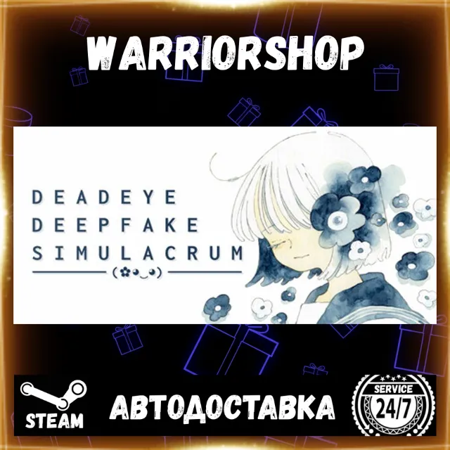 Deadeye Deepfake Simulacrum Выбор Региона Стим STEAM GIFT АВТО 24/7 ГАРАНТИЯ
