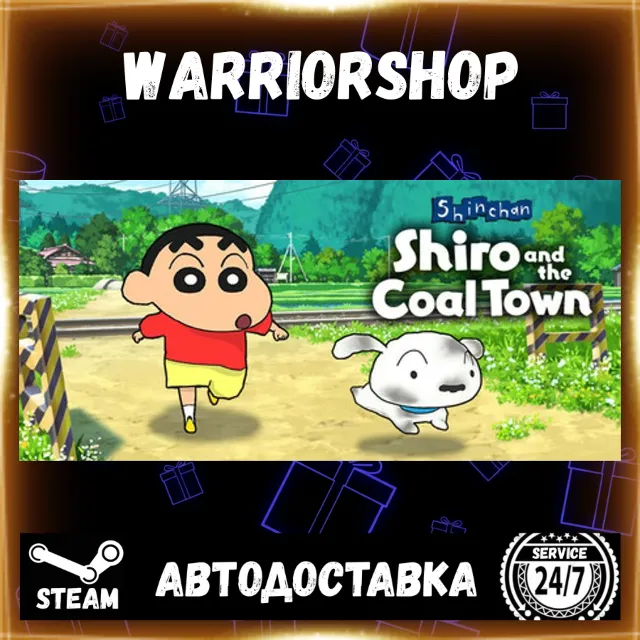 Shin chan: Shiro and the Coal Town Выбор Региона Стим STEAM GIFT АВТО 24/7 ГАРАНТИЯ