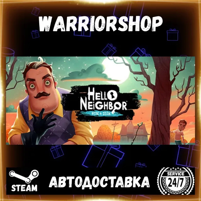 Hello Neighbor: Hide and Seek Выбор Региона Стим STEAM GIFT АВТО 24/7 ГАРАНТИЯ