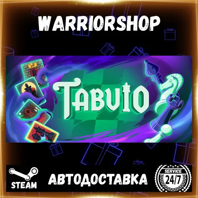 Tabulo Выбор Региона Стим STEAM GIFT АВТО 24/7 ГАРАНТИЯ